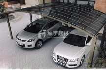 【hy590海洋之神检测中心建材】CY-2020铝合金防尘车棚